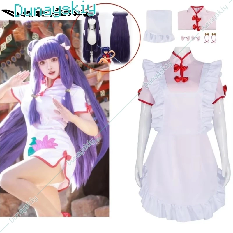 Шампунь Косплей Фиолетовый Парик Костюм Аниме Ранма 1/2 Платье Униформа Горничной
