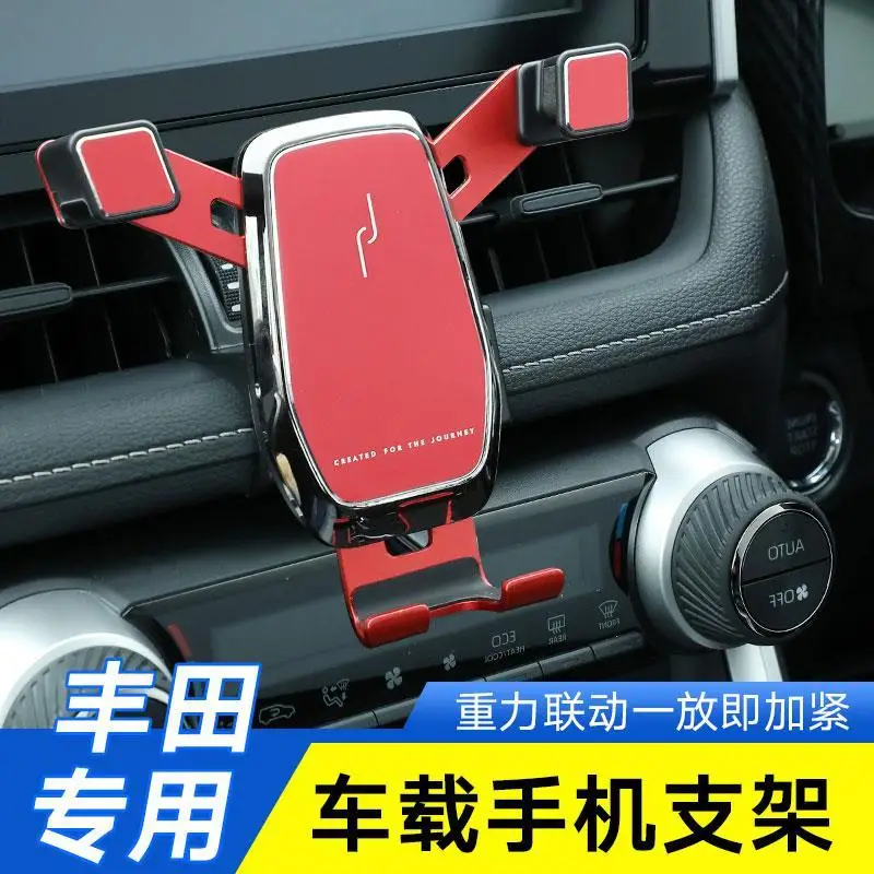 

Кронштейн для Toyota RAV4 мобильный телефон, аксессуары для кронштейна навигации в салоне, 2013, 2014, 2015, 2016, 2017, 2018, 2019, 2020