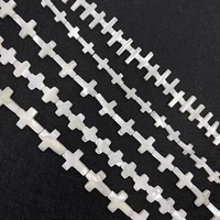 natural white cross sea shell beads loosely spaced mother of pearl 5 cross fashion jewelry making for diy bracelet accessories