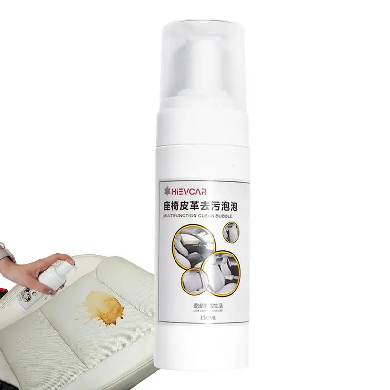 

Car Interior Cleaner Multi-Purpose Seat Leather Polish Agent Cleaner 150 Ml Car Interior Leather Cleaner Tool