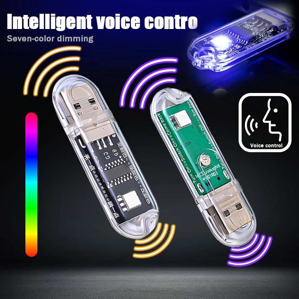 

Умный ночник с голосовым управлением, сенсорсветильник светильник с датчиком движения, цветной ночсветильник с USB, не требует подключения к...