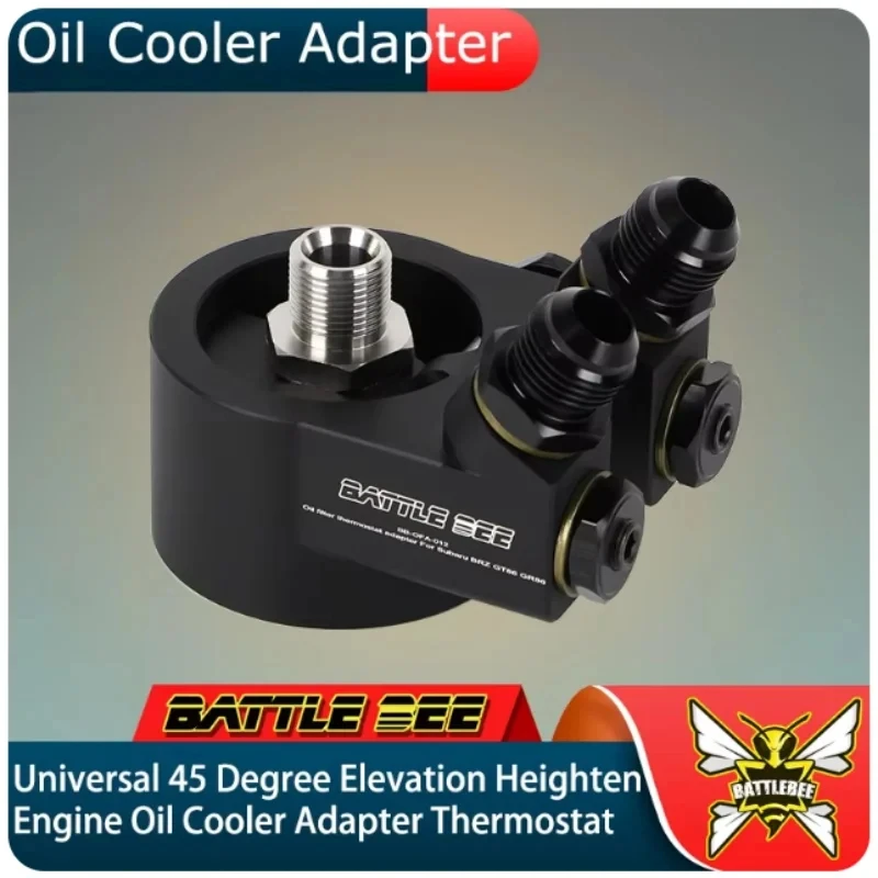 Универсальный маслоохладитель двигателя с повышением 45 градусов адаптер