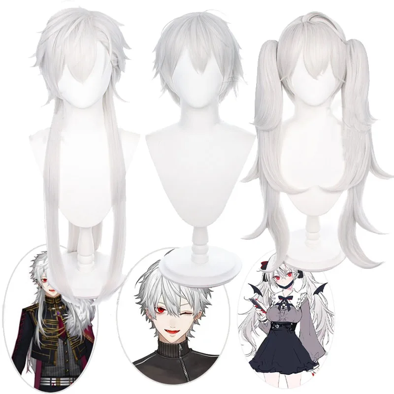 

Nijisanji Gamers VTuber Kuzuha Cosplay Wig Unisex Silver Gray Short Hair or Long Straight Hair Double Tiger Cli. Women's Wigs