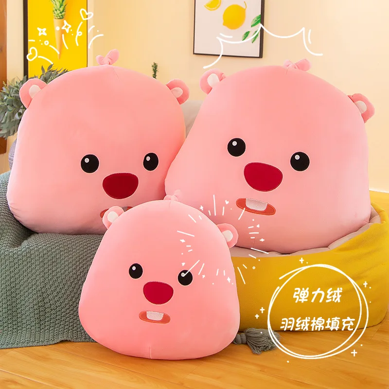 

Loopy Doll, Ruby The Beaver Plush Toy Sleeping Pillow Cartoon Doll Home Decoration To Send Children's Girlfriends Christmas Gift