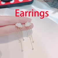 delysia king women long tassels cloud earrings cute temperament crystal ear stud for student