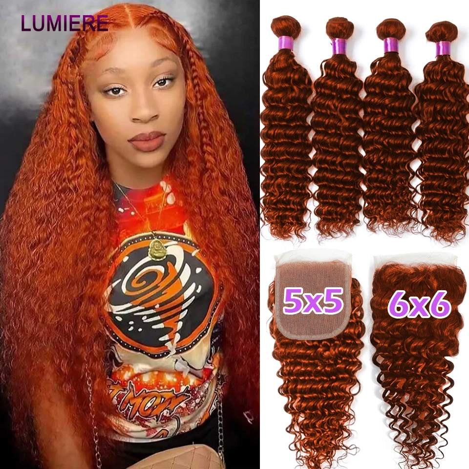 

Orange Ginger Colored Deep Wave Bundles With 5x5 6x6 HD Lace Closure #350 Color Brazilian Hair Weave Bundle With Closure Frontal