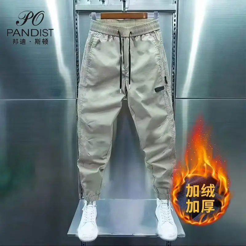 Модные корейские теплые бархатные брюки-султанки с эластичным поясом на осень и