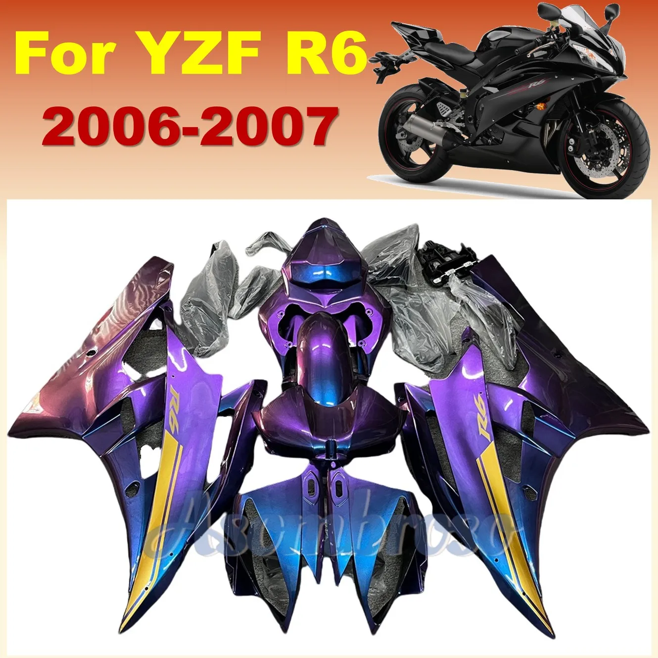 Комплект обтекателей для мотоцикла YZF R6 2006 2007 YZFR6 07 06