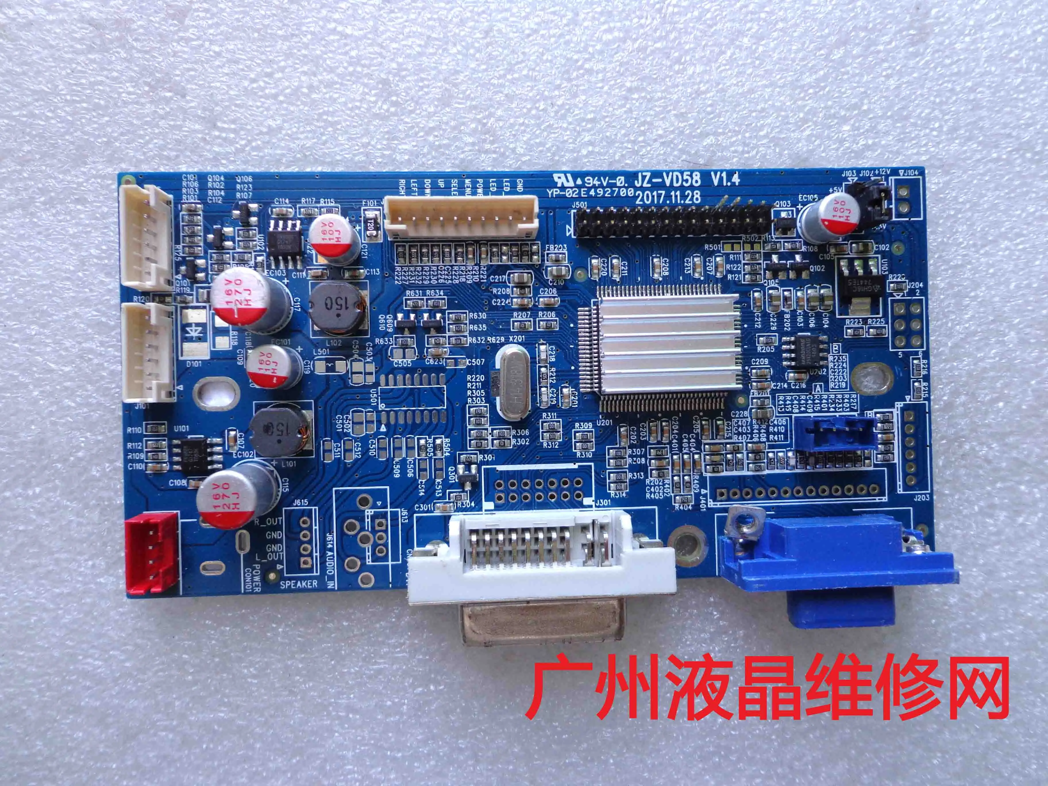

Фит V1.4 E492700 флэш-плата