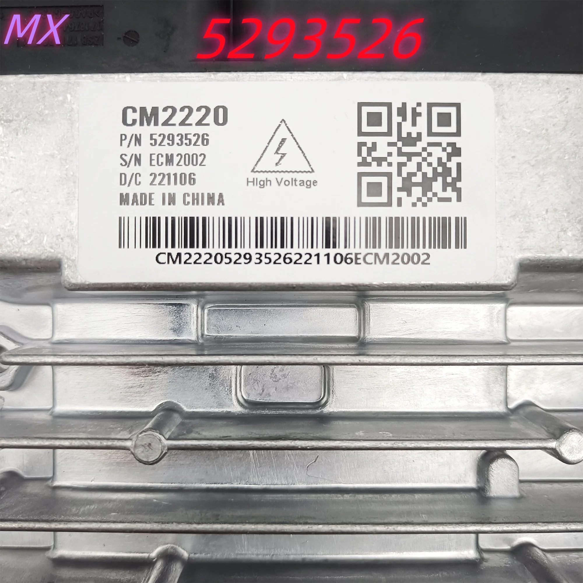 CM2220 5293526 C Новая компьютерная плата двигателя ЭБУ Электронный блок управления для