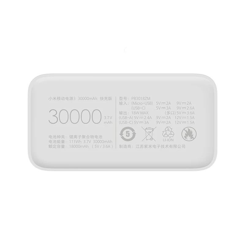 Najtaniej 30000mAh PB3018ZM Xiaomi Power Bank 3 3 Rodzaj USB C 18W Szybkie ładowanie Przenośny Mi Powerbank 30000 Zewnętrzna Bateria Poverbank