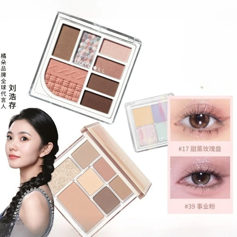 Фото Judydoll Play Color ALL-IN-ONE Palette 7-цветная палитра теней для век Tangram Blush Highlight Contour Палитра теней для век №1
