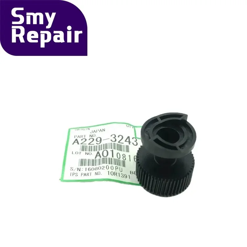 Оригинальный шарнир двигателя для Ricoh MP1060 1075 2051 2060 2075 MP7500 6000 7000 8000 6001