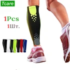 Компрессионные носки Tcare для мужчин и женщин, 1 шт.