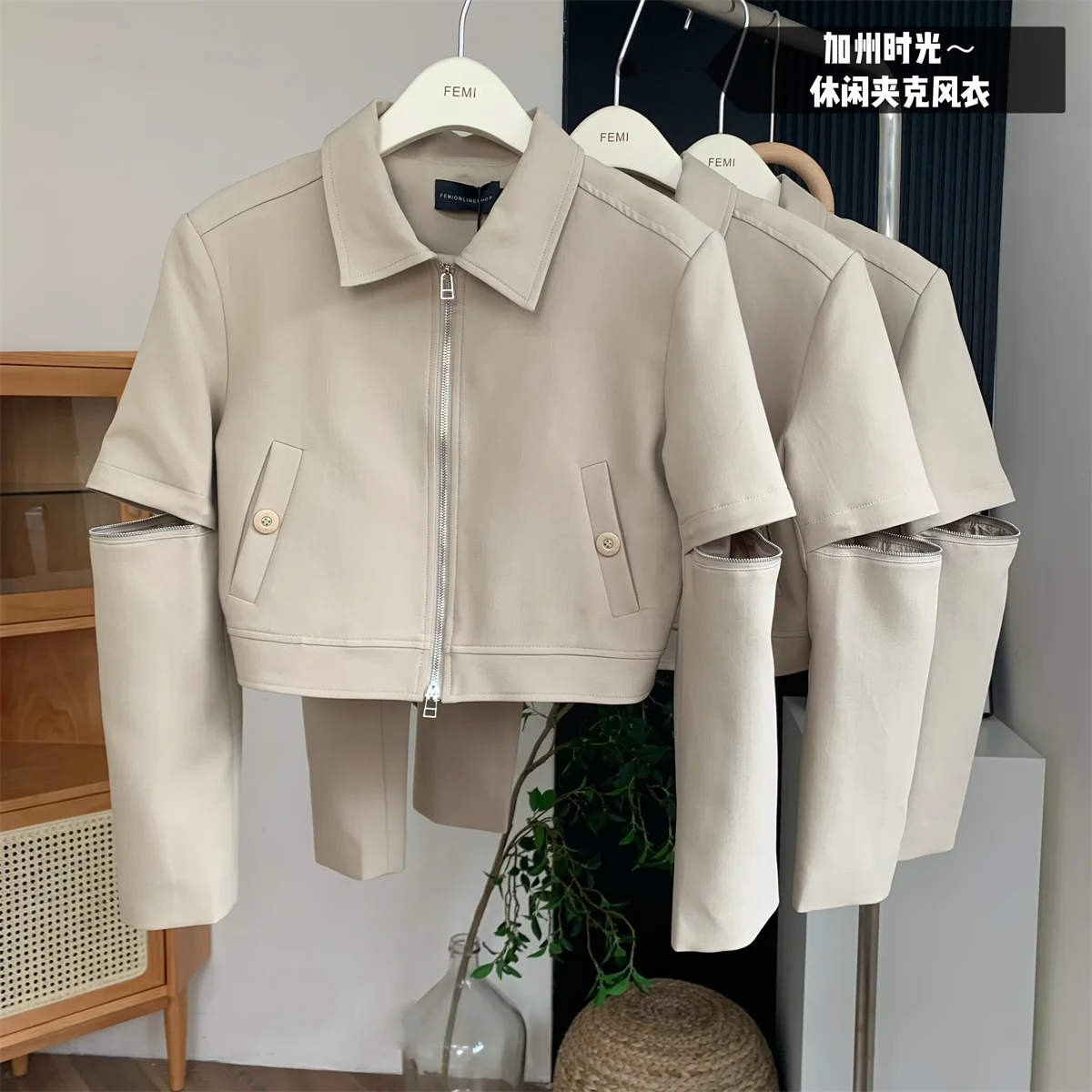 Женский укороченный жакет на молнии с рукавами, однотонная короткая куртка цвета хаки с отложным воротником, верхняя одежда для весны и осени