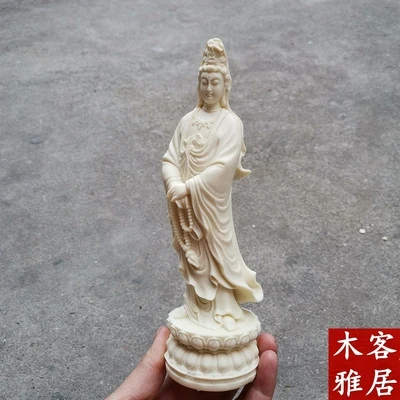 

Exquisite ivory fruit carving Guanyin Bodhisattva Buddha statue ornament