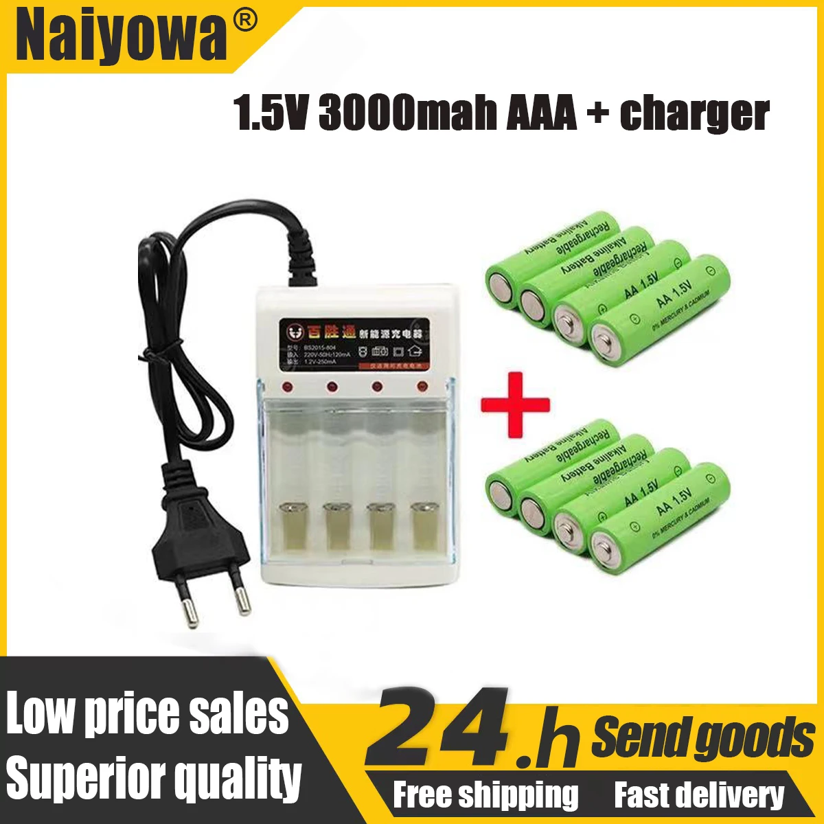 

New Tag 3800MAH rechargeable battery AA1.5 V 3800mah chargeable For Clock Toys Flashlight Remote Control Camera battery+charger