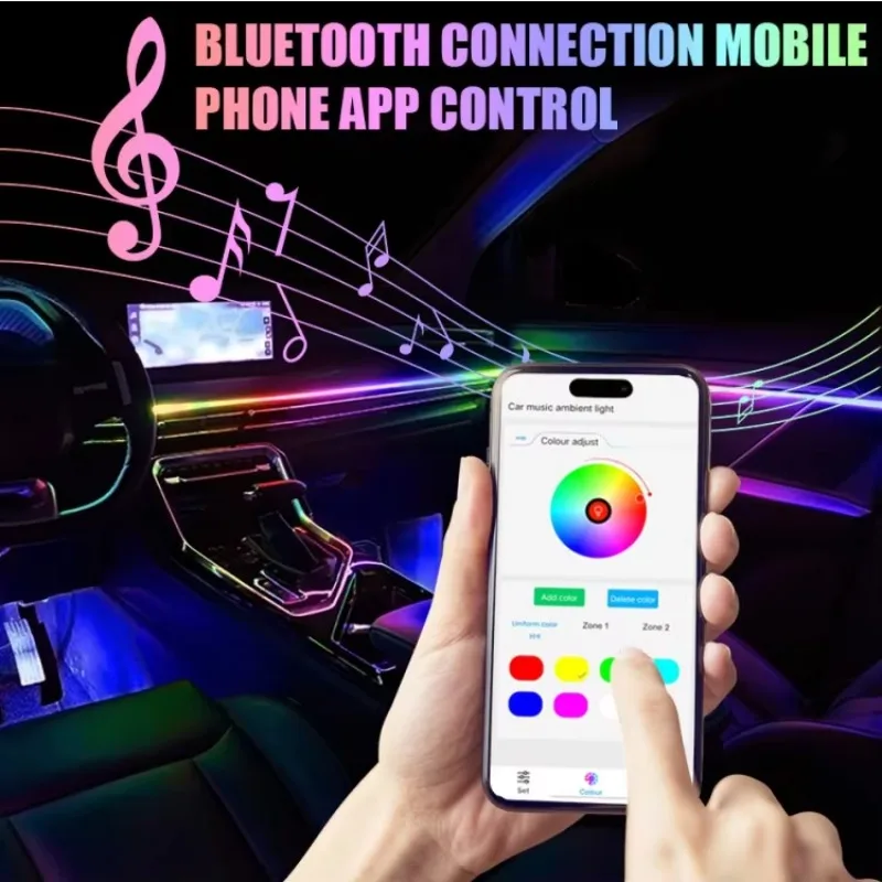 Фото Комплект светодиодной подсветки салона автомобиля OEM: 18/22 в 1 RGB динамическая симфоническая атмосферная LED-подсветка для индивидуальной настройки №2