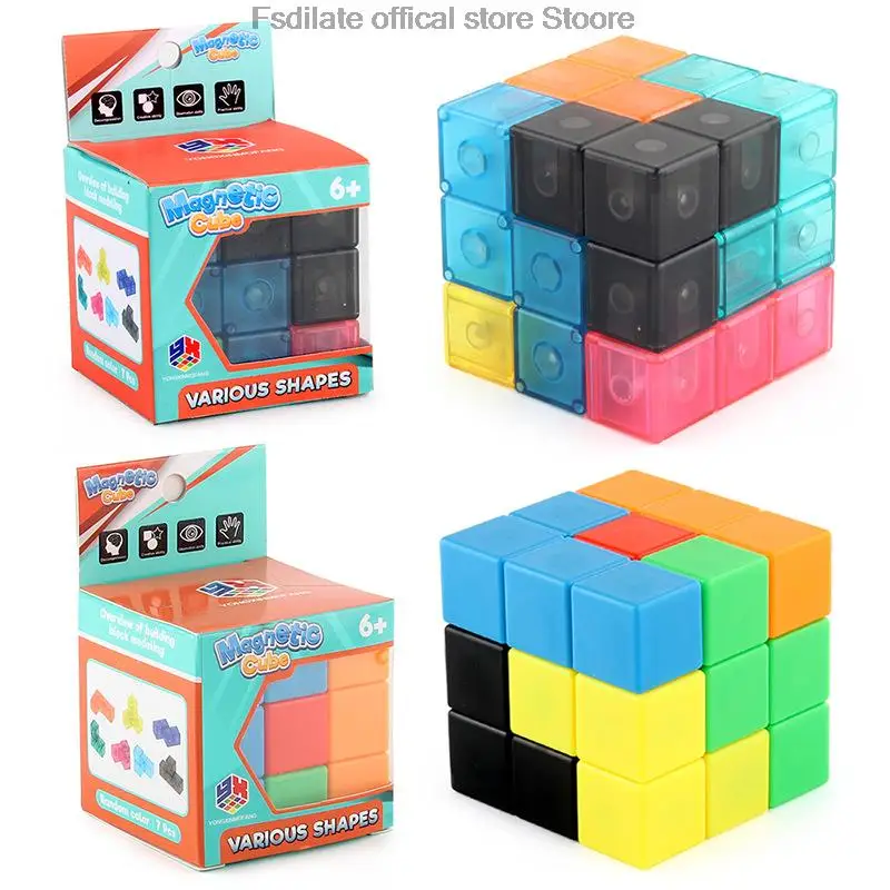 

Magnetic rubik's cube building blocks Rubik's cube children's intelligence early education toys puzzle cube fidget toys kids
