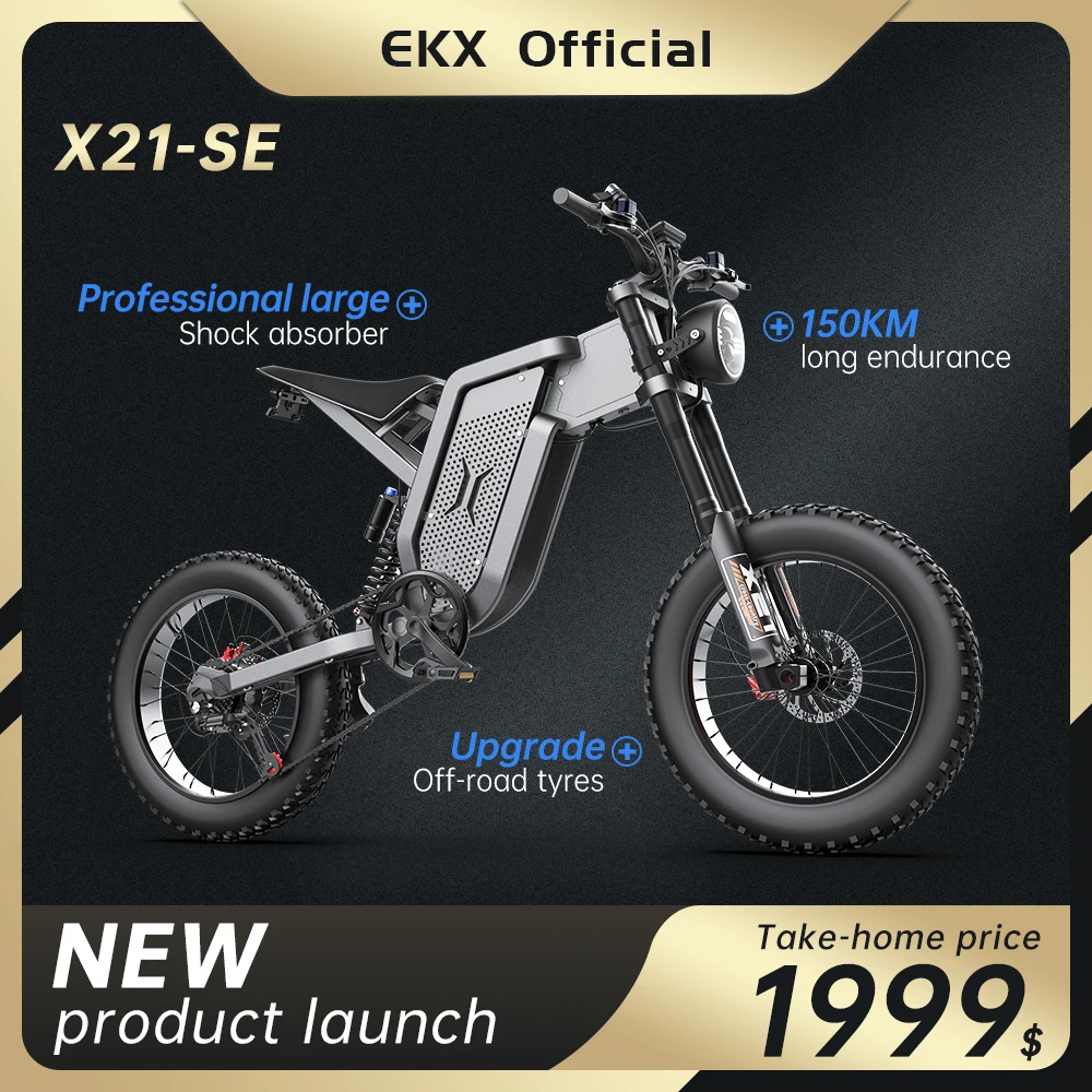 EKX X21 Adults Electric Bike 2000W 48V35AH High Capacity Battery Electric Motorcycles 20 Inch Off-Road Tyre Mountain Ebike X20