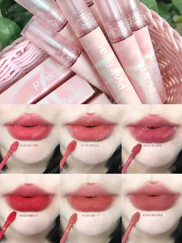 

Pinkbear Lip Glaze Pikoala Breathing Milk Velvet Lipstick Matte Velvet Cinnamon Air Lip Glaze