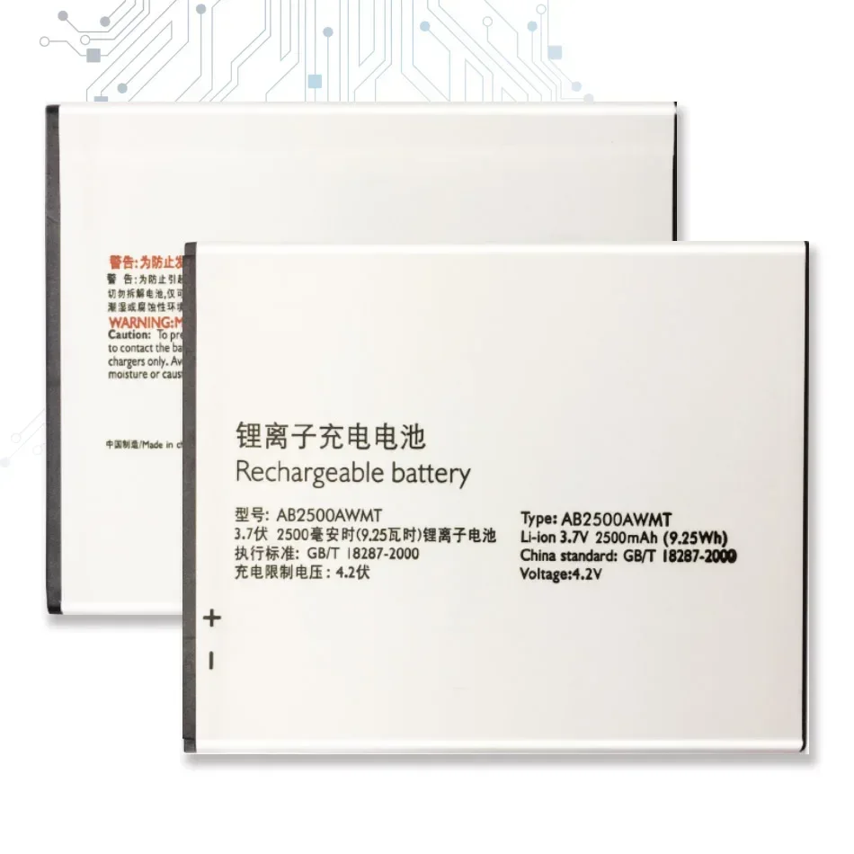 Аккумулятор для мобильного телефона 2500 мАч AB2500AWMT Philips S318 CTS318