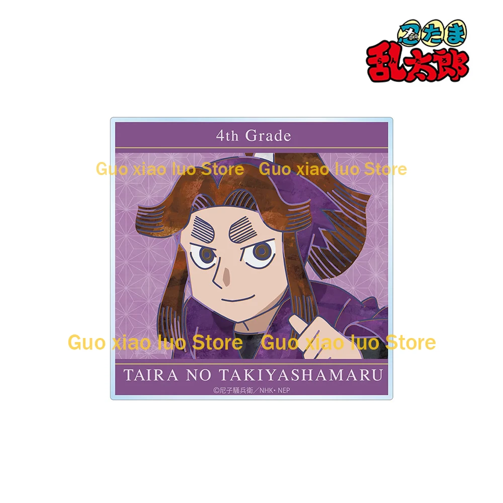 Фото Квадратный акриловый брелок-подставка Nintama с персонажами: Рантаро Аябе, Кихачиро Кукучи, Хейсуке Охама, Канемон Шиоэ, Монджиро Хачия, Сабуро №2