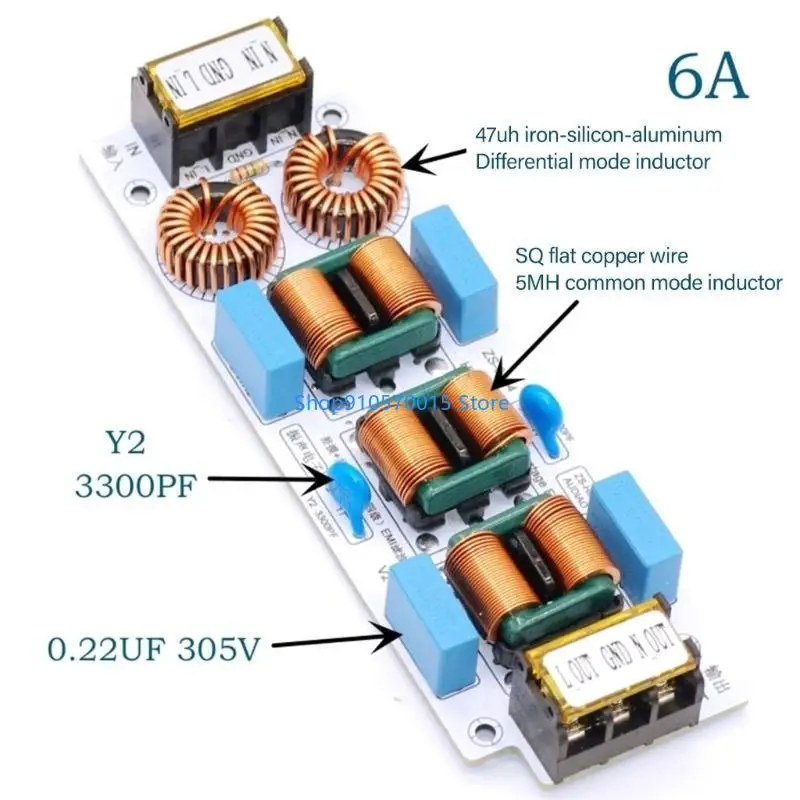 Фото B95C 4-ступенчатый фильтр электромагнитных помех AC110-250V для электроники №2