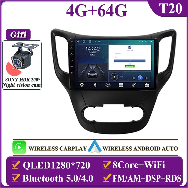 

Android 13 мультимедийный Головной блок для Changan CS35 2013 - 2017 Автомобильный плеер GPS Стерео навигация автомобильное радио