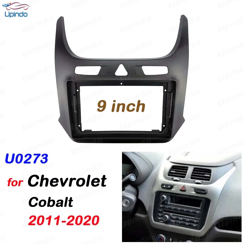 Автомобильный радиоприемник 2 Din 9 дюймов облицовочная панель рамка для приборной