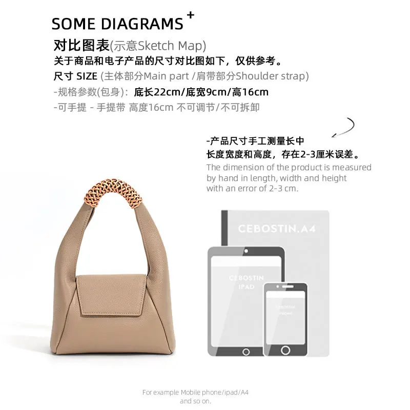 Fashion crossbody bag 2023 new senior sense of handheld niche versatile single shoulder leather women's bags