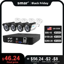 Smar 4CH CCTV System 5MP 1080P 720P AHD Camera Kit 5 in 1 Video Recorder Surveillance System Outdoor Security Camera Email Alarm