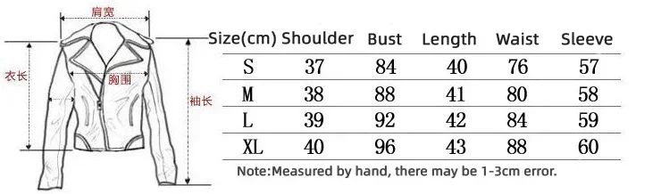 Женская короткая тонкая мотоциклетная куртка с воротником-стойкой популярная