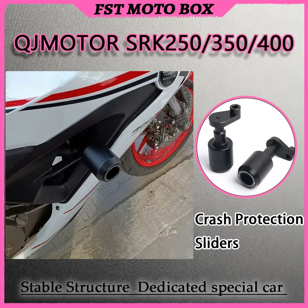 Фото Защитные слайдеры (краш-пэды) для QJMOTOR SRK250/350/400, гоночная версия, разноцветные анодированные кронштейны, неинвазивные модификационные детали №2