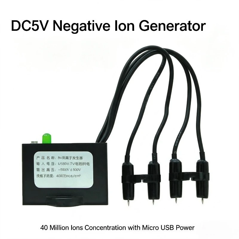 Фото Генератор отрицательных ионов, USB DC5V, плазменный модуль с мелкодисперсными отрицательными ионами для очистителя воздуха №1