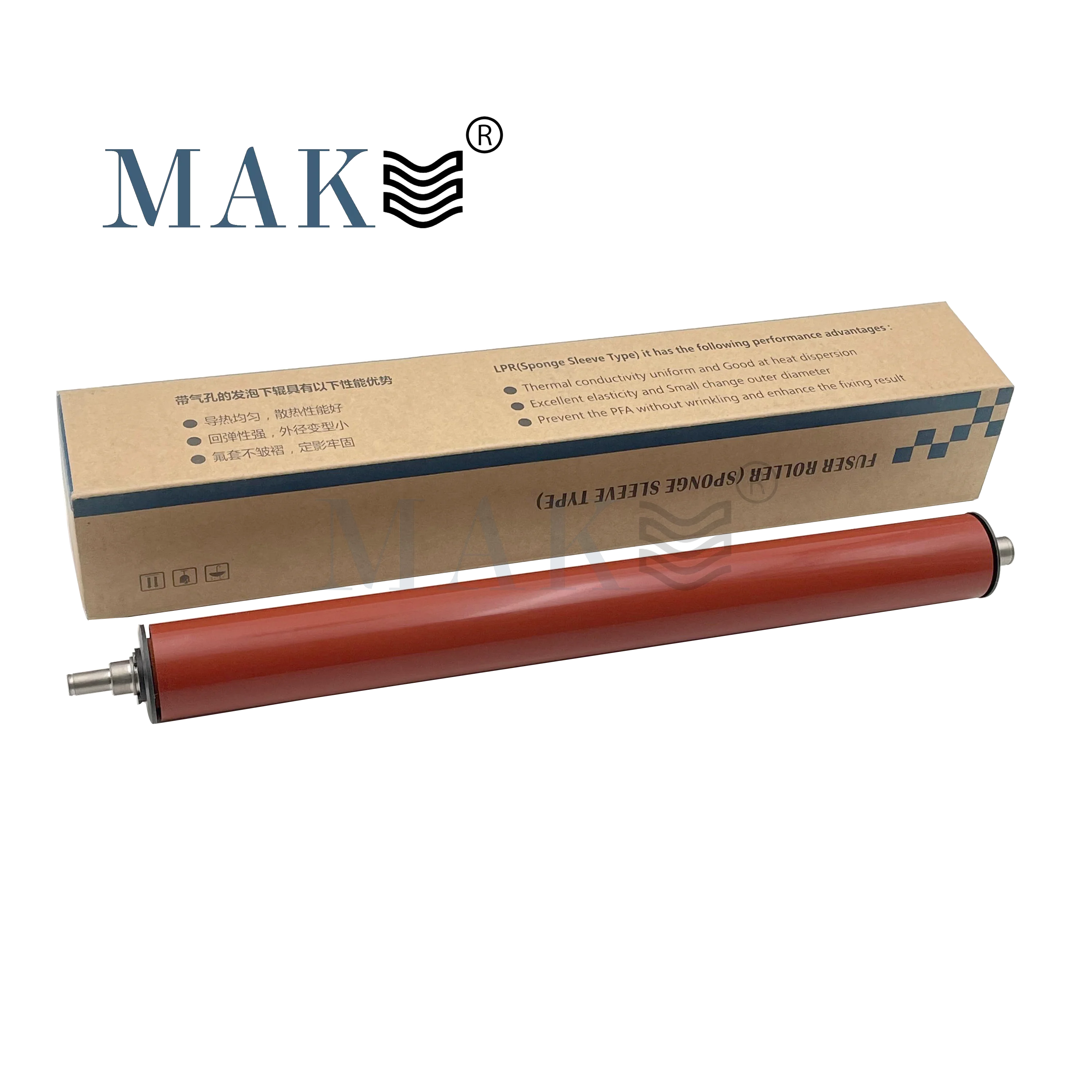 

Фотокопировальная деталь для Ricoh mp C3001 C3501 C4501 C5501