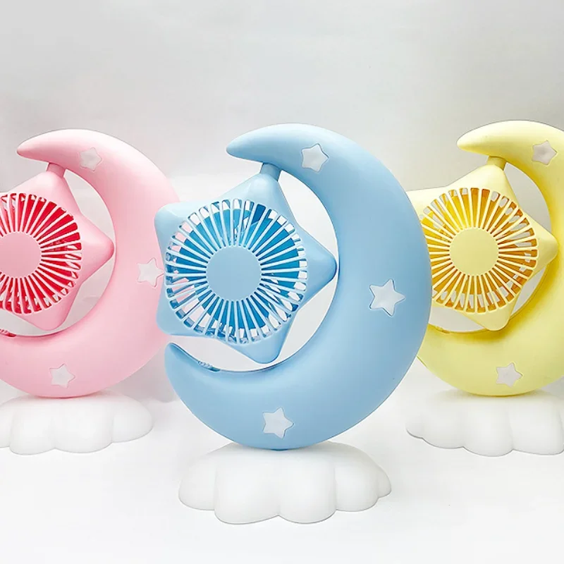 Настольный зарядный вентилятор Moon маленький настольный двухскоростной