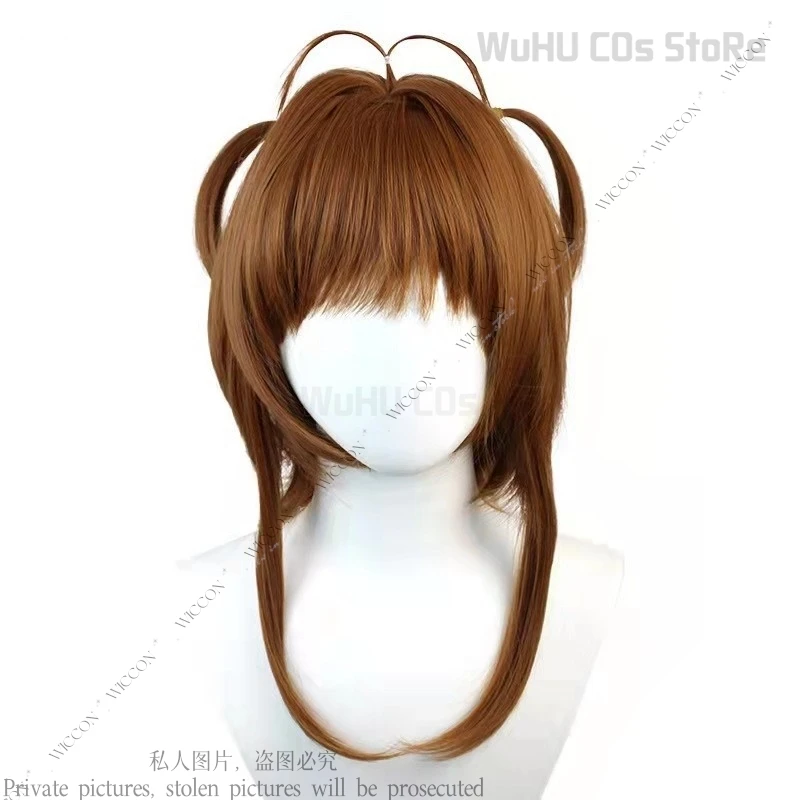 Kinomoto Sakura Косплей Костюм Парик Cardcaptor Magic Staff Боевая Одежда Суета Крылья Матросский