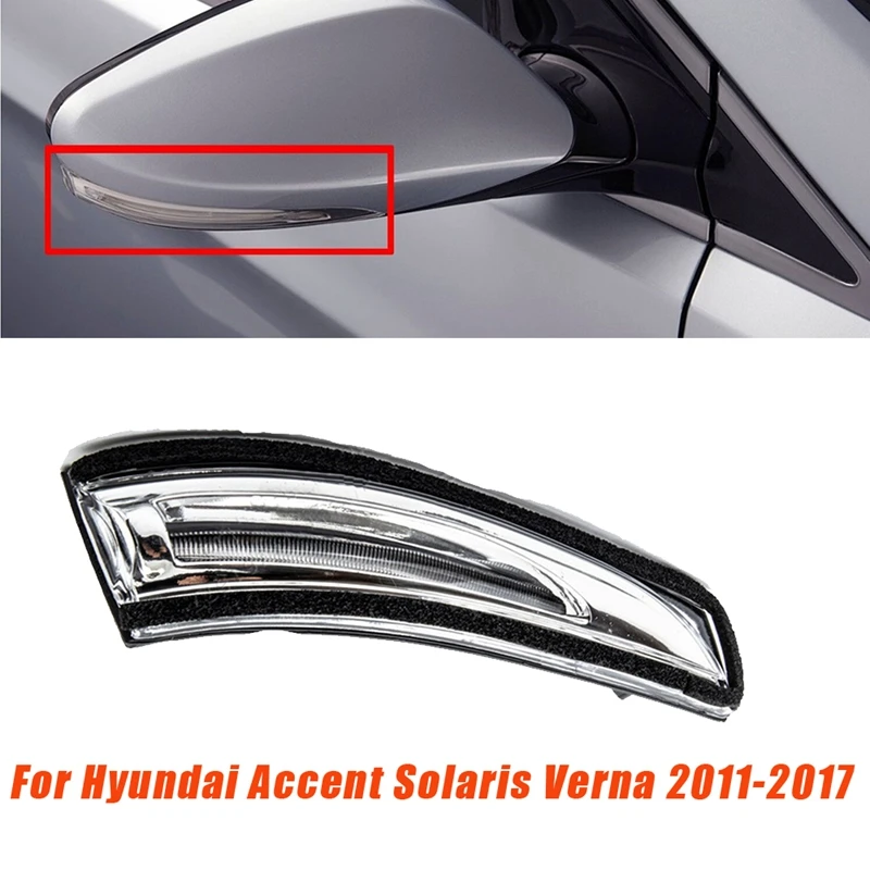 Фонарь ретранслятора для Hyundai Accent Solaris Verna 2011-2017