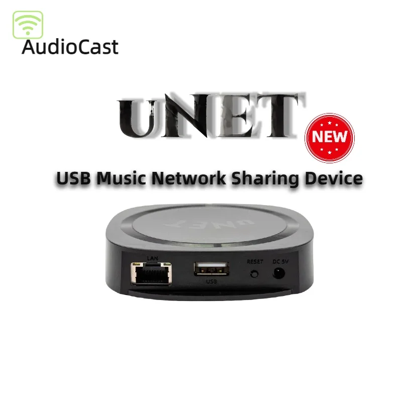 Фото Audiocast uNET - USB-устройство для совместного использования музыкальной сети USB работает для Wiim Arylic для бесшовной потоковой передачи через домашнюю аудиосистему №1