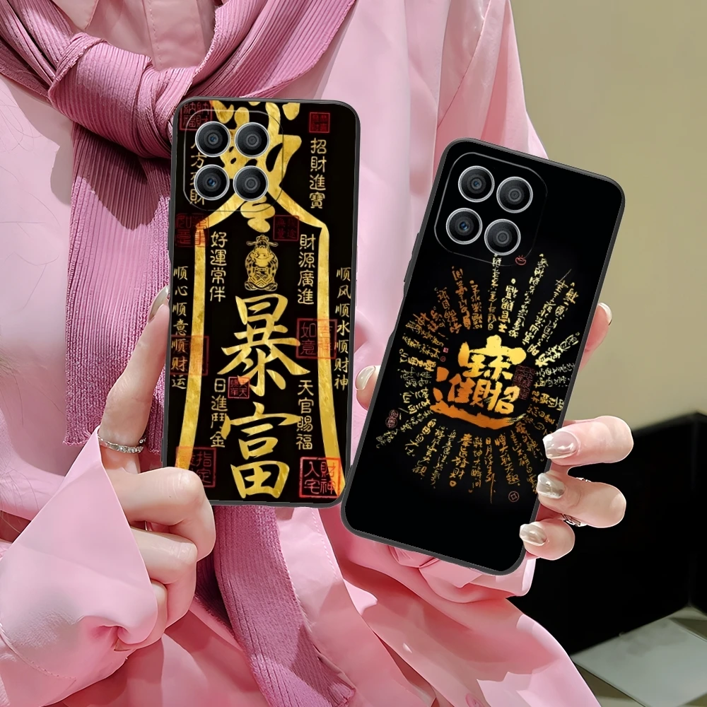 Chinese Lucky Rich Mobile Cell Phone Case for Huawei Honor 90 80 70 60 50 30 20 10 9 8 7 Pro S SE Lite 5G Black Cover Shell