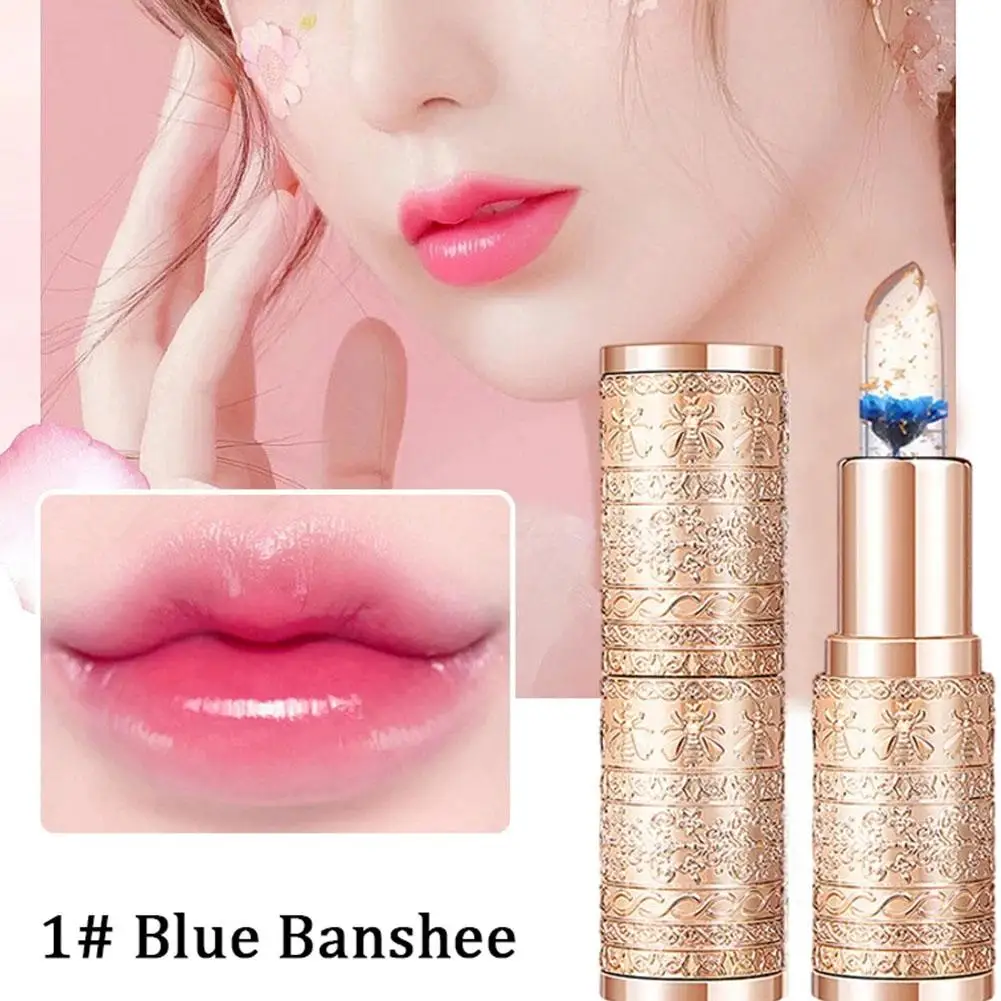 Меняющая цвет стойкая помада золотой фольги цветочный бальзам Желейный праймер