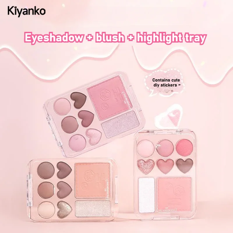 Stick Sweet Heart Powder Румяна для теней век подсветки карамельной пудры Коричневый лоток