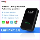 Carlinkit3.0 для Apple CarPlay беспроводной активатор ключа для Audi Porsche Benz VW для Volvo и Toyota iOS14 подключи и работай в автомобиле Smart Box