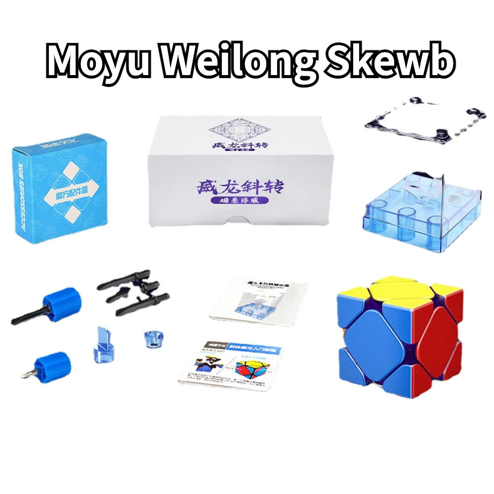 

[Funcube]Moyu Weilong Skewb maglevв Магнитный магический скоростной куб Weilong Skewb 3x3 профессиональный головоломка Moyu maglevskewb Cubo Magico