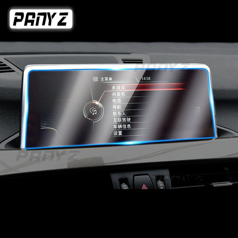 

For BMW F45 F46 Series 2 2015-2021 Car GPS navigation Protective film Tempered glass Screen protector Refit Anti-scratch Film
