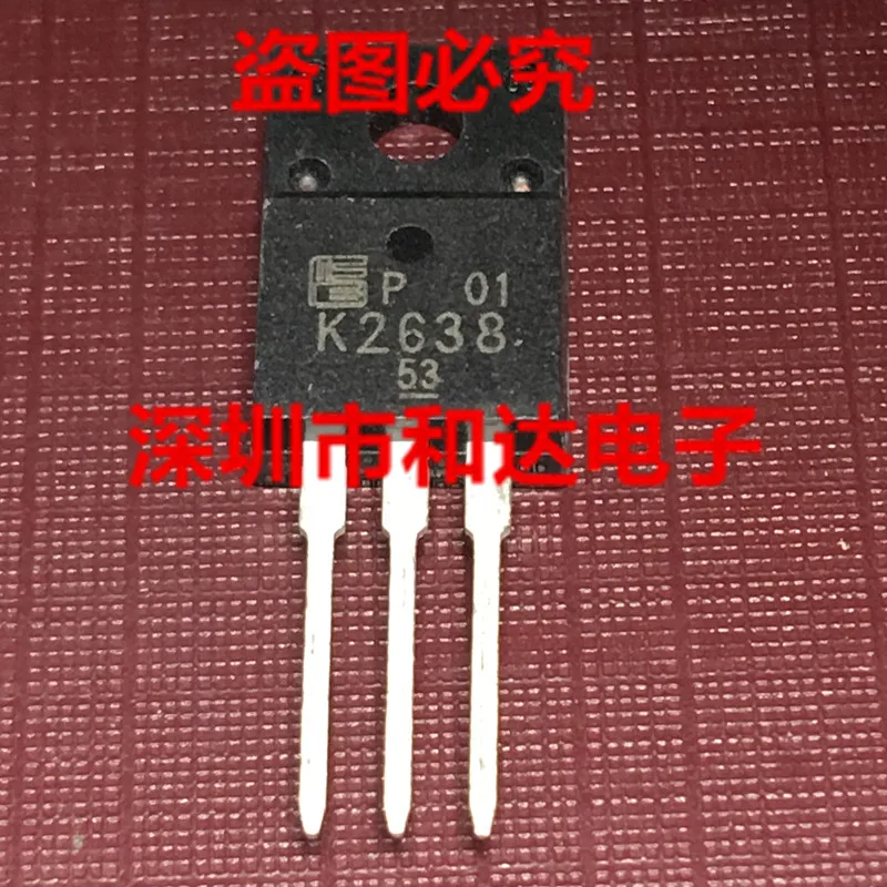 

5PCS-10PCS 2SK2638 K2638 MOS TO-220 NEW AND ORIGINAL ON STOCK