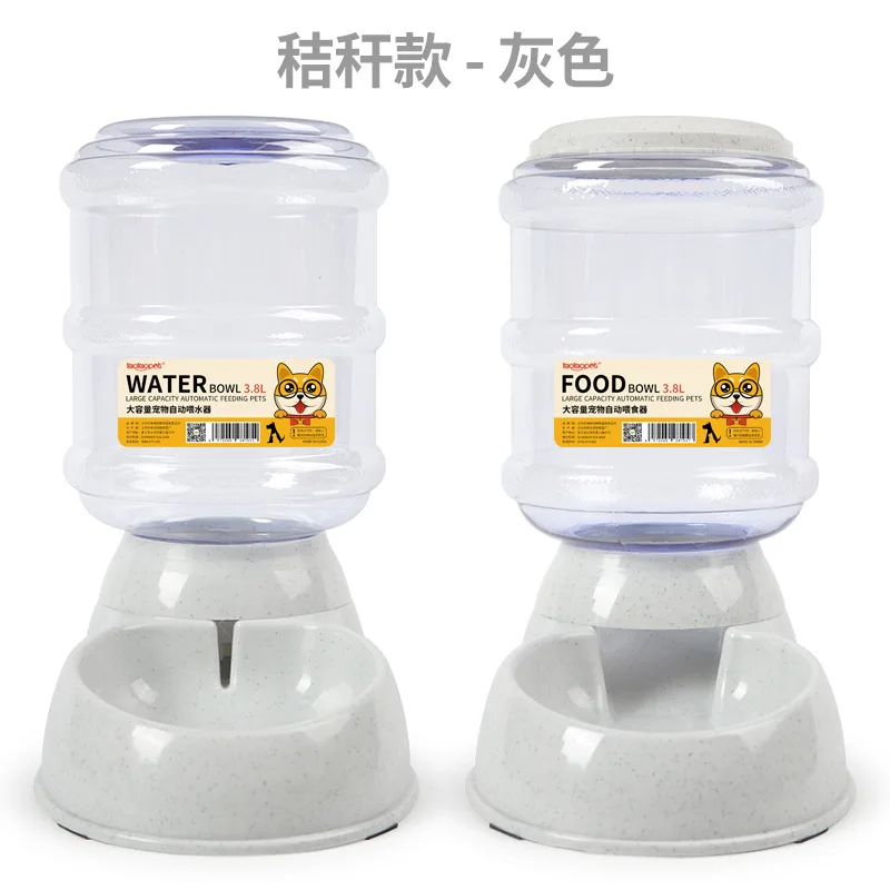 3 8 л автоматическая кормушка для домашних животных большая емкость поилка кошек