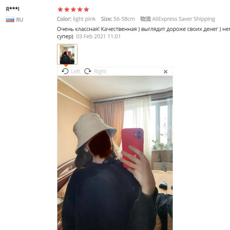 панама мужская шляпа детская двухсторонняя Панама для родителей и детей летняя