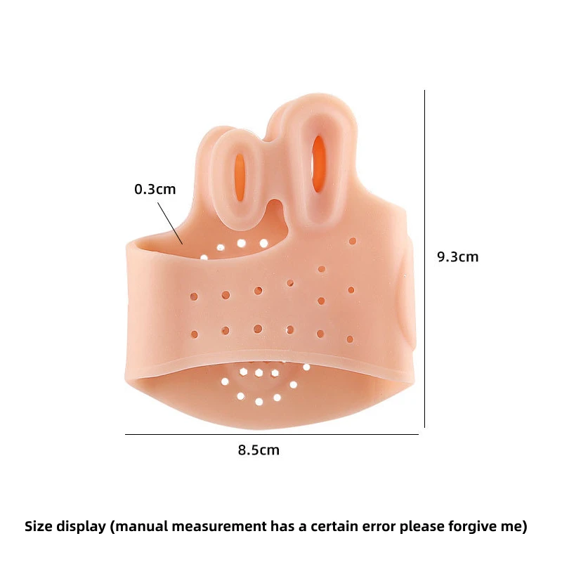 1 пара силиконовых гелевых подушечек для увеличения стопы